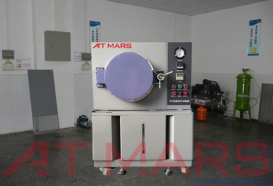 飽和PCT老化試驗(yàn)箱 APCT-S系列(圖1) 星拓PCT加速老化試驗(yàn)箱APCT-S