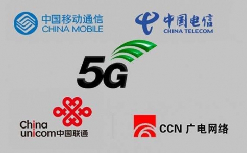 5G時代助力儀器儀表行業駛入發展快車道 星拓與您共成長