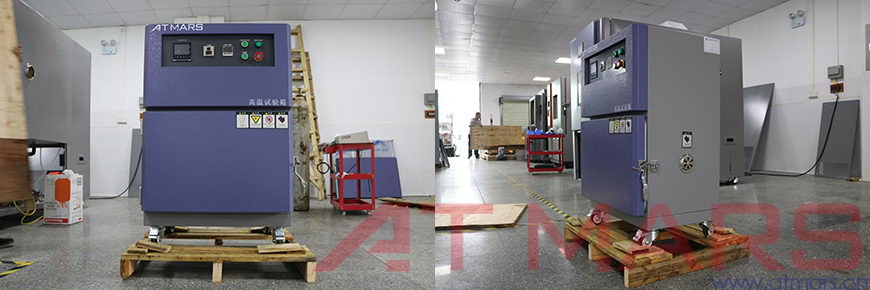 量身定制 200℃實(shí)驗(yàn)室小型高溫烘箱成功交付華北電力大學(xué)(圖1) 定制200℃實(shí)驗(yàn)室小型高溫烘箱成功交付華北電力大學(xué)_星拓動(dòng)態(tài)