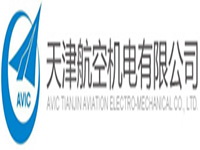   天津航空機電(圖1)