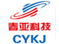 春亞電子(圖1) 春亞電子(圖1)