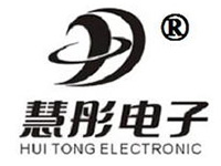 東莞慧彤電子(圖1) 東莞慧彤電子(圖1)