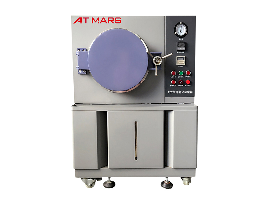 15929899552503.jpg 星拓PCT加速老化試驗箱APCT-S系列.jpg