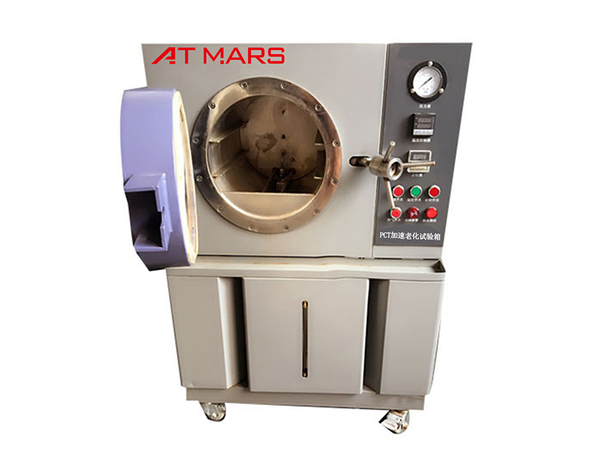 15929899955984.jpg 星拓PCT老化箱.jpg