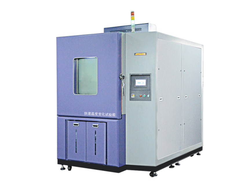 15935082056391.jpg 快速溫變試驗箱-1000L.jpg