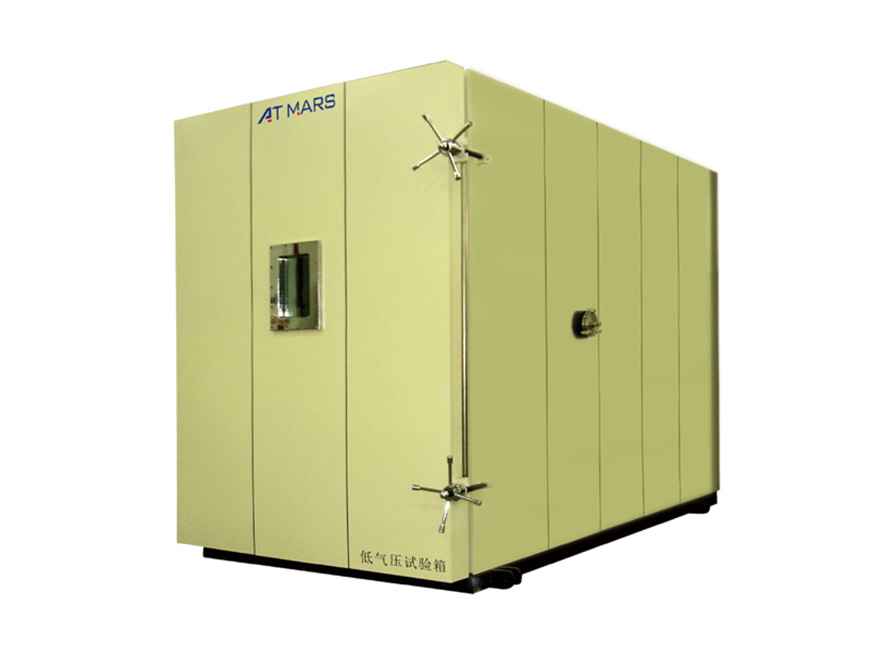 15948906973884.jpg 步入式低氣壓試驗(yàn)箱.jpg