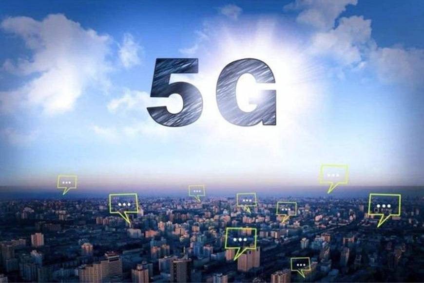 5G消息白皮書發(fā)布：便捷式消息交互時代來臨！(圖4)