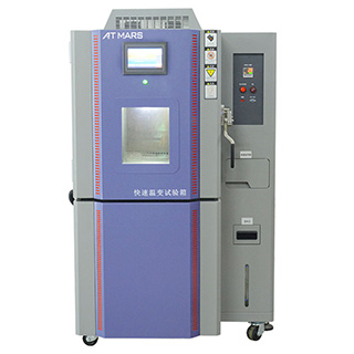 機(jī)械設(shè)備環(huán)境試驗(yàn)的目的與意義(圖5) 機(jī)械設(shè)備環(huán)境試驗(yàn)的目的與意義(圖5)