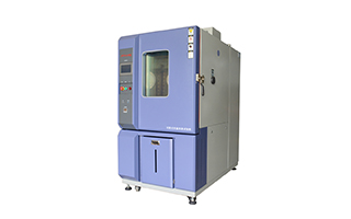 【高低溫試驗箱】高低溫試驗箱溫度偏差指標(圖1) 【高低溫試驗箱】高低溫試驗箱溫度偏差指標(圖1)
