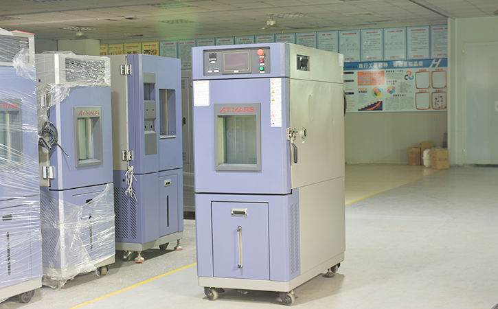 高低溫實驗箱怎樣做才能減少故障率?(圖1) 高低溫實驗箱怎樣做才能減少故障率?(圖1)
